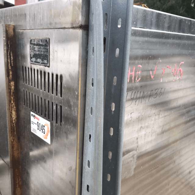 Маслообразователь Р3-ОУА инв.9145