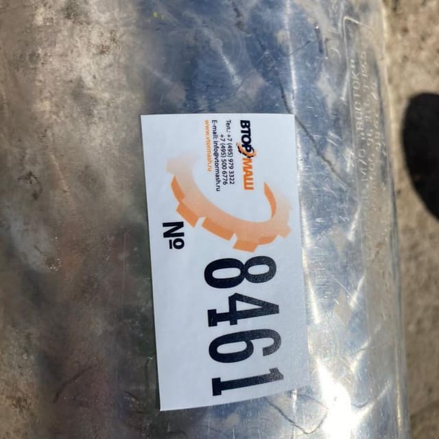 Насос  Г2-ОПА-6,3 инв.8461