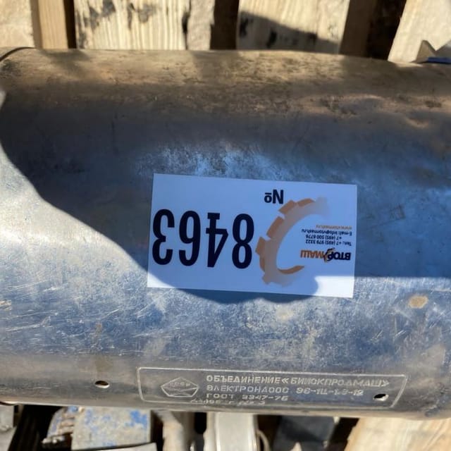 Насос Г2-ОПБ 10т инв.8463