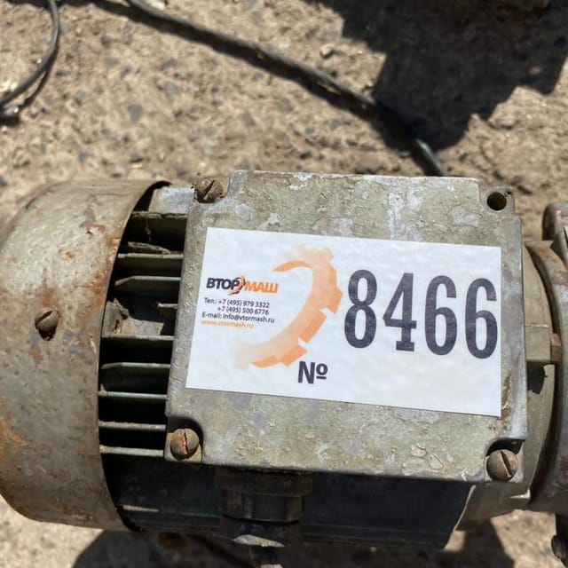 Насос НМУ-6 инв.8466