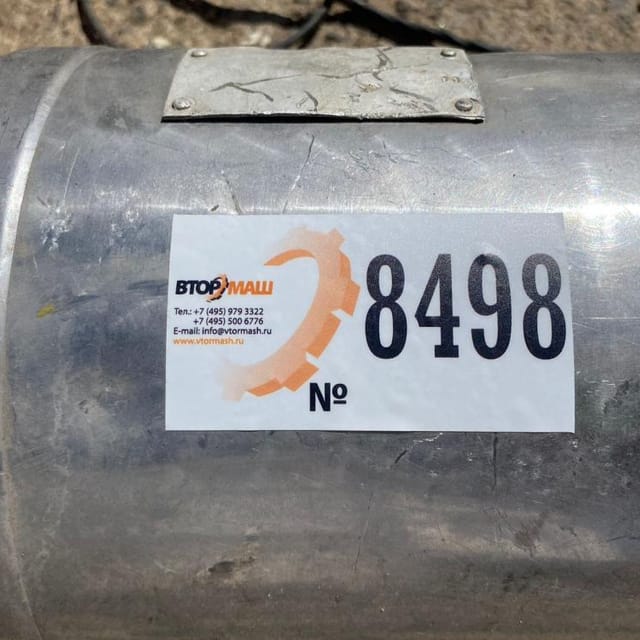 Насос инв.8498