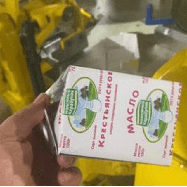 Фасовщик творога М6-АР2Т брикеты от 180 гр до 200 гр инв.8406