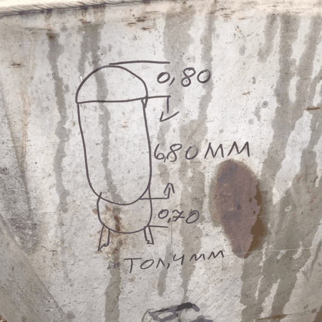 Емкость одностенка 50 кубов инв.10837