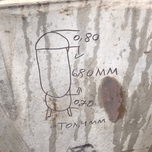 Емкость одностенка 50 кубов инв.10837