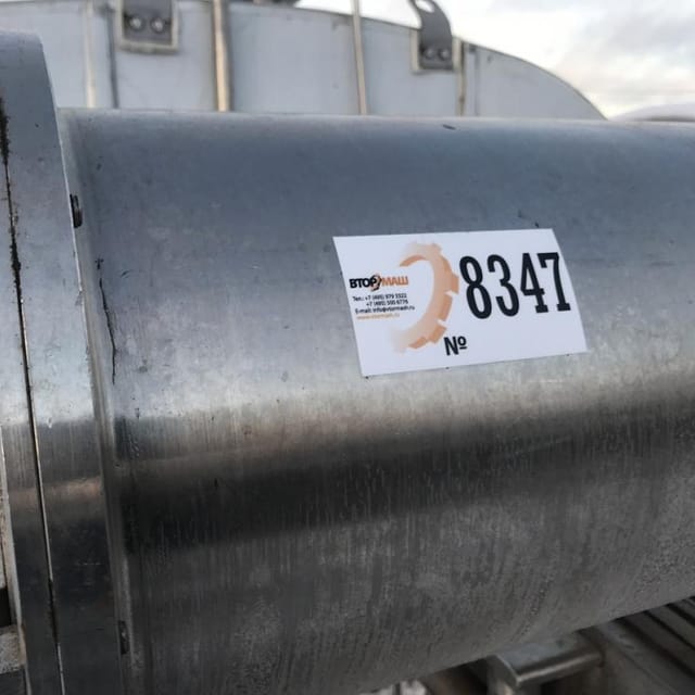 Маслообразователь РЗ-ОУА инв.8347