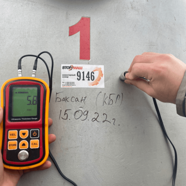 Реактор МЗС-320 1.8м3 инв.9146