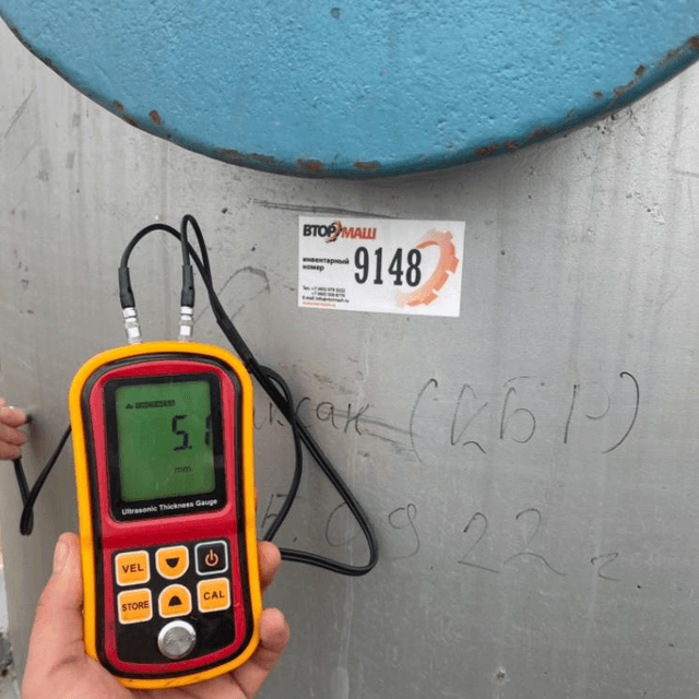 Реактор МЗС-320 1,8куб.м. инв.9148