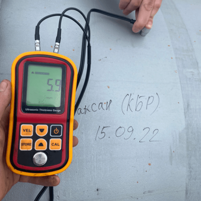 Реактор МЗС-320 1,8куб.м. инв.9147