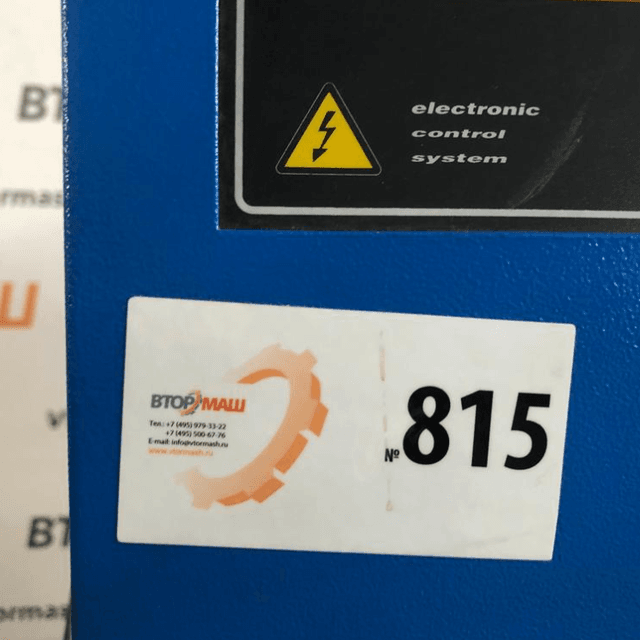 Осушитель воздуха рефриджераторный ЕА 6000 инв.815