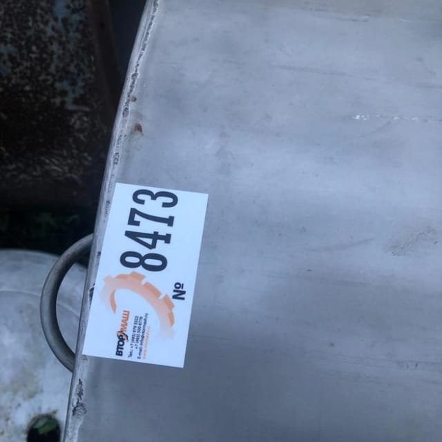 Емкость ОЗУ/ВДП 630л инв.8473