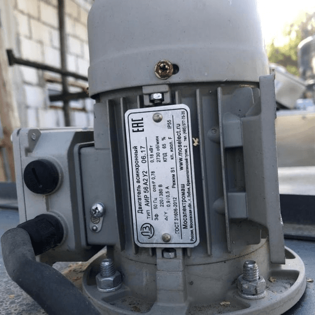 Обмотчик-термоусадочный туннель инв.8611