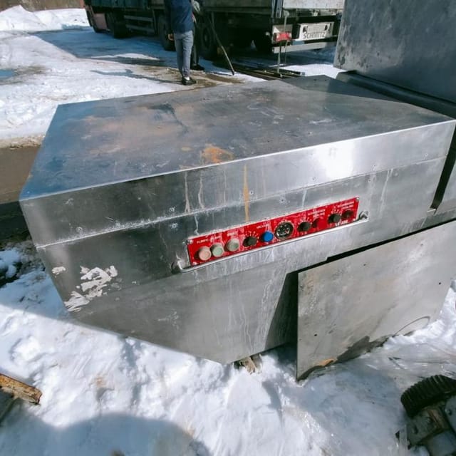 Вакуумный упаковщик VC999 инв.8112