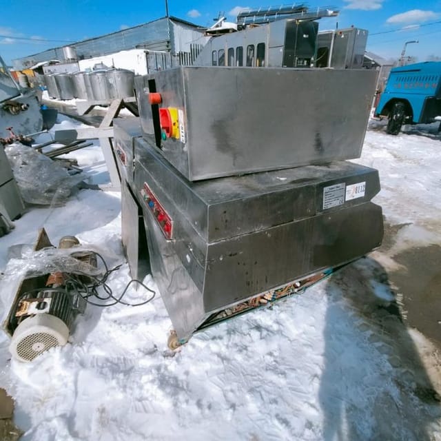 Вакуумный упаковщик VC999 инв.8112