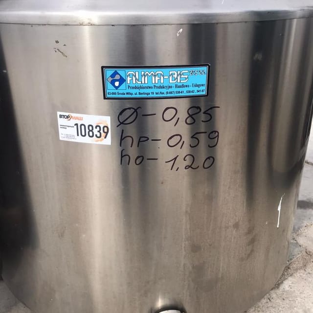 Танк-охладитель 300л инв.10839