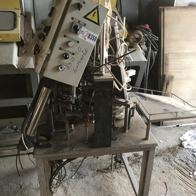 Фасовщик в стаканчик АДНК 39 инв.8350