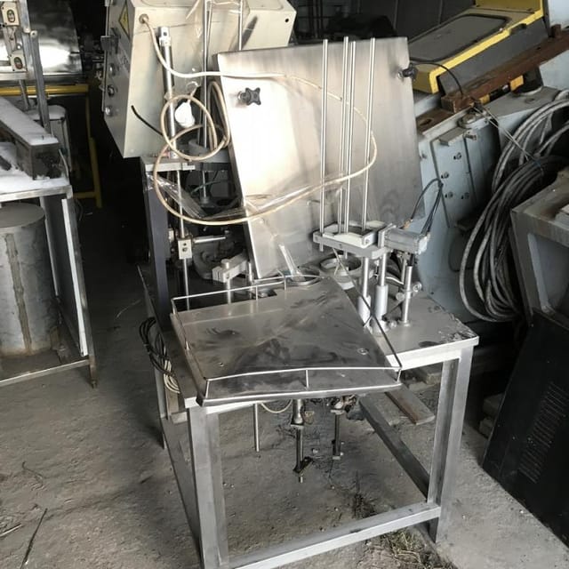 Фасовщик в стаканчик АДНК 39 инв.8350