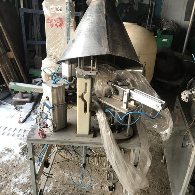 Фасовщик в стаканчик АЛУР-1500 инв.8348