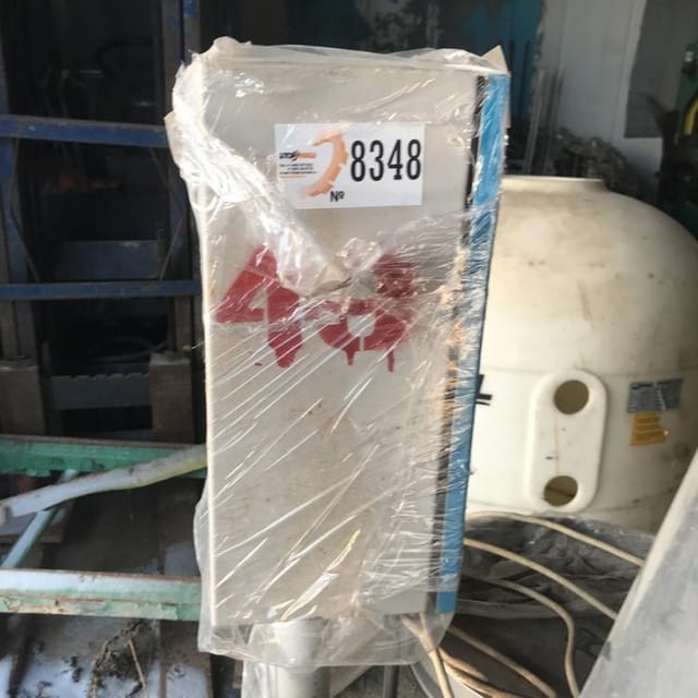 Фасовщик в стаканчик АЛУР-1500 инв.8348