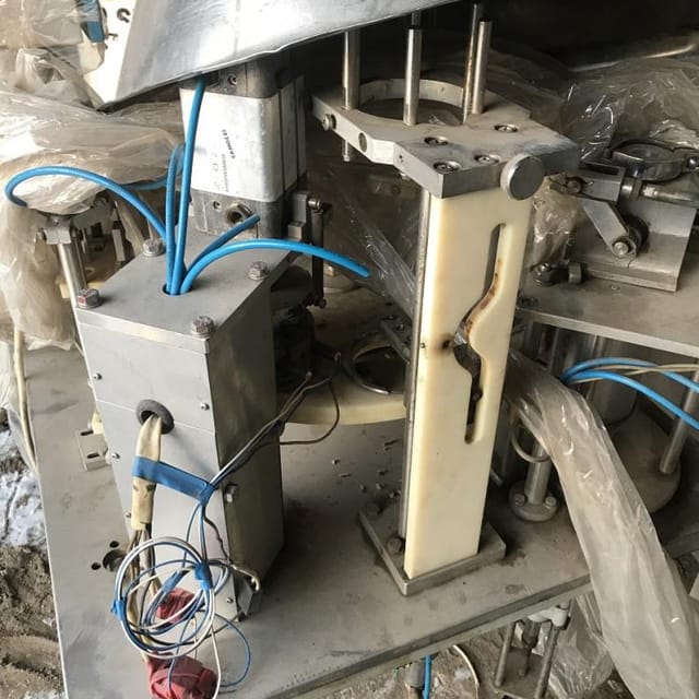 Фасовщик в стаканчик АЛУР-1500 инв.8348