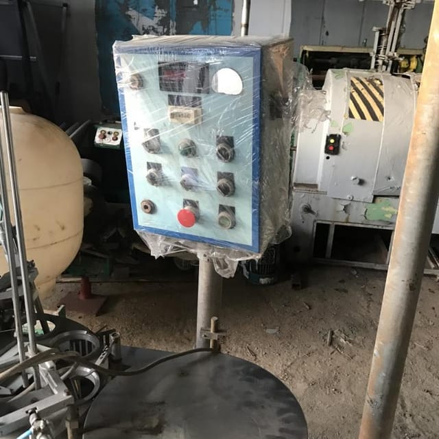 Фасовщик в стаканчик АДНК 39 инв.8342