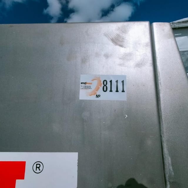 Инъектор InjectStar Meat Master 60-240 инв.8111