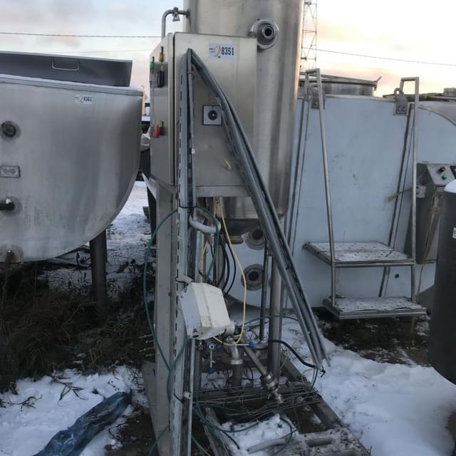 Деаэратор инв.8351