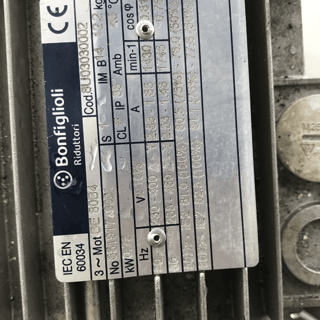 Емкость Я1-ОСВ 2,5 инв.9648