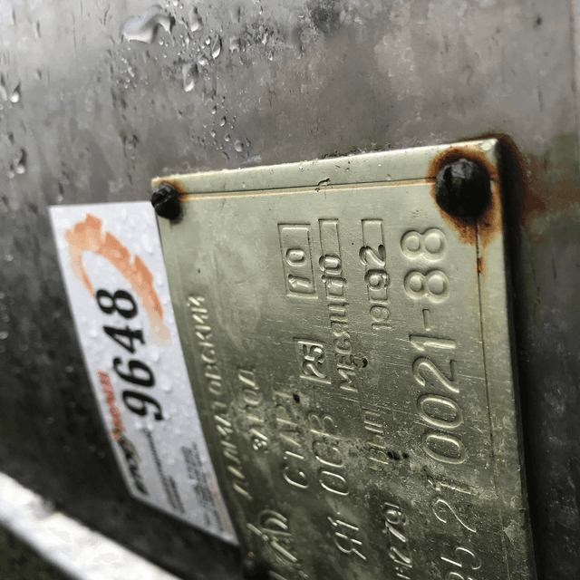 Емкость Я1-ОСВ 2,5 инв.9648