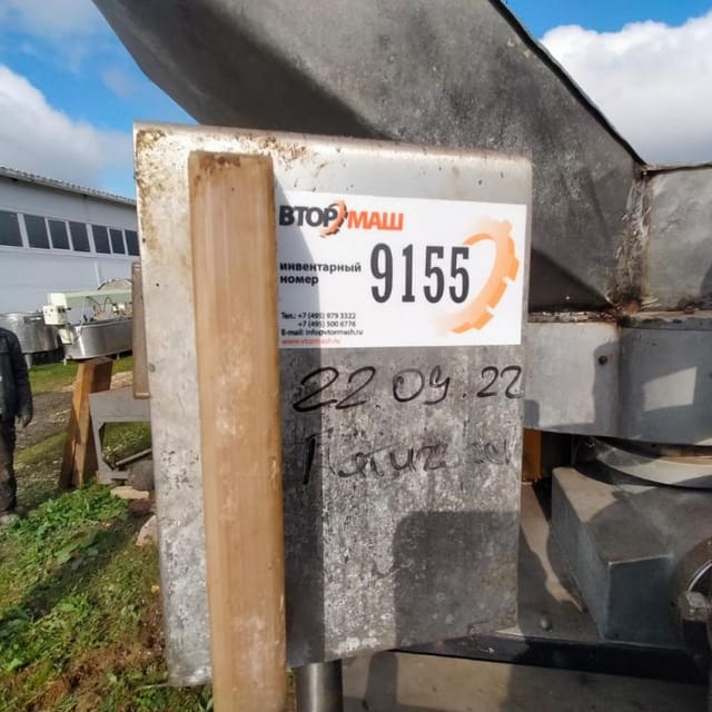 Дозатор (наполнитель) тушенки В2-ФНА инв.9155