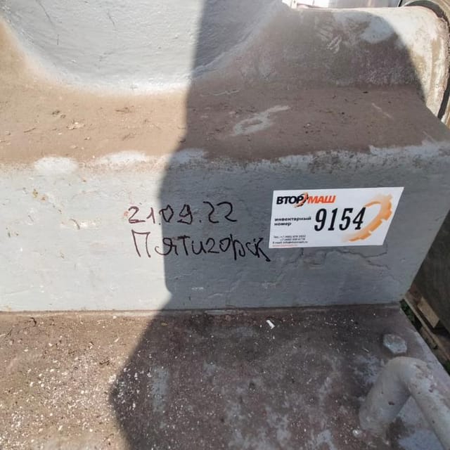 Дозатор (наполнитель) тушенки В2-ФНА инв.9155