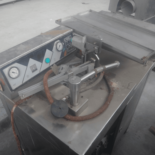 Вакуум-упаковщик(клипсатор) СМ-1U инв.5809