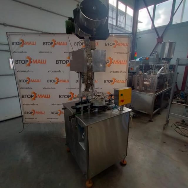 Укупорочный автомат ПАККА 3000УА инв.9307