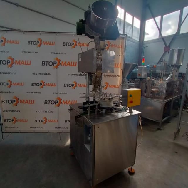 Укупорочный автомат ПАККА 3000УА инв.9307