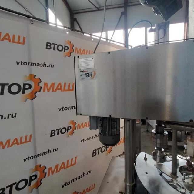 Укупорочный автомат ПАККА 3000УА инв.9307