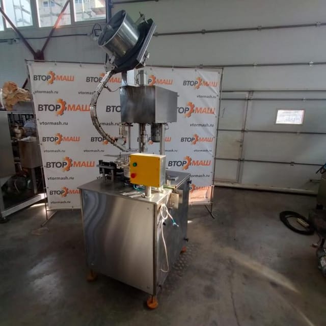 Укупорочный автомат ПАККА 3000УА инв.9307