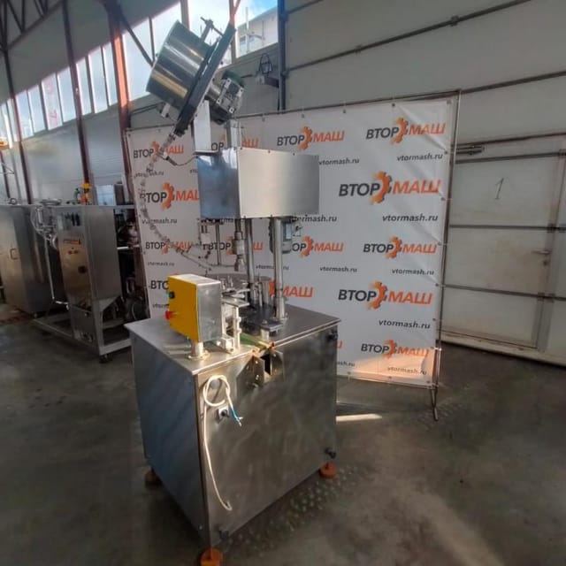 Укупорочный автомат ПАККА 3000УА инв.9307