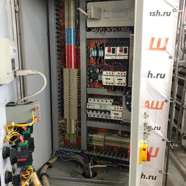 Фасовщик ПАСТ ПАК-Р в стаканчики 75мм инв.8178