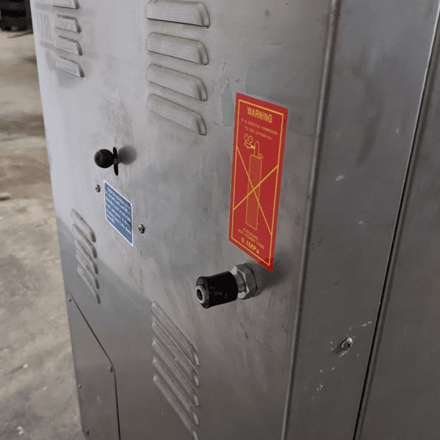 Вакуумный упаковщик, DZQ-400/2ES, е.1753