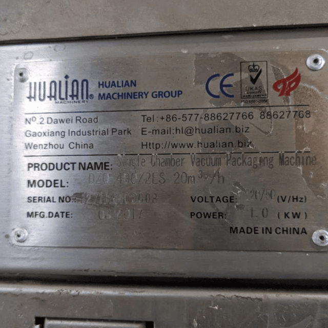 Вакуумный упаковщик, DZQ-400/2ES, е.1753