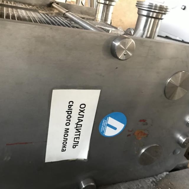 Теплообменник APV №35 инв.6742