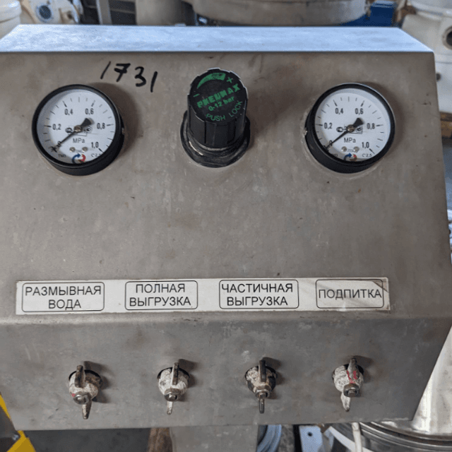 Сепаратор Ж5-ОСЦП-1С е.1731