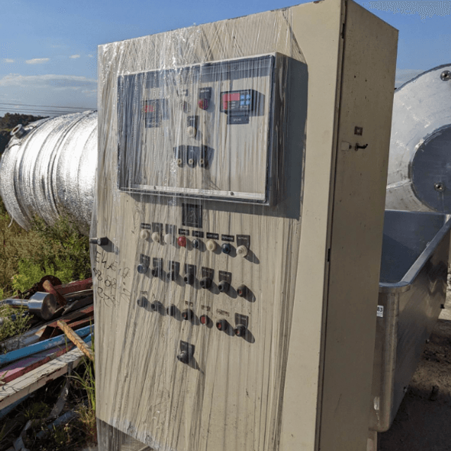 Котёл плавитель е.2086