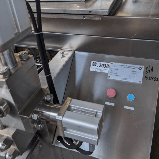 Гомогенизатор ПГ 5000-25 е.2038