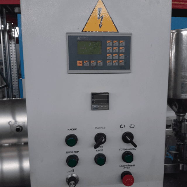 Фасовщик в стаканчики ПАСТПАК Р е.1727