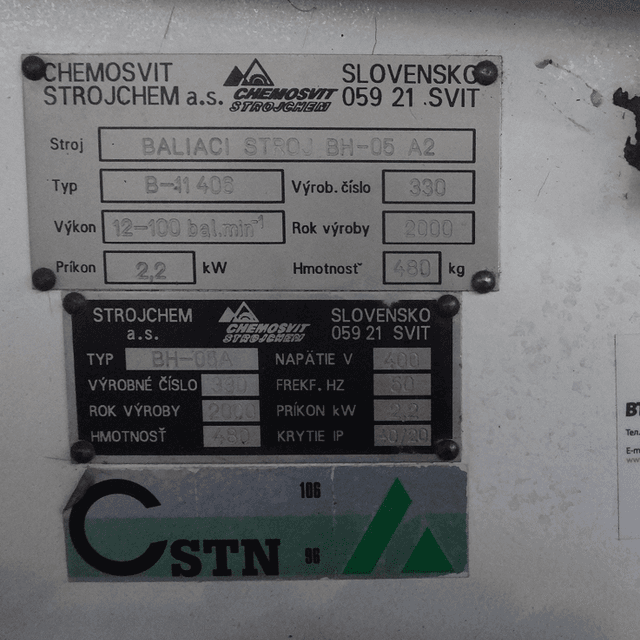 Горизонтальный упаковщик CHEMOSVIT BH-05 А2 инв.5802