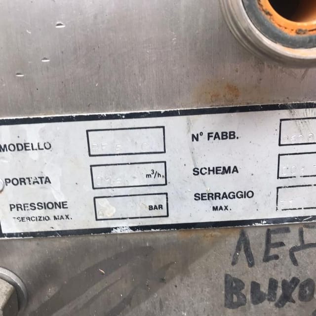 Линия мороженого 150л/час инв.10850