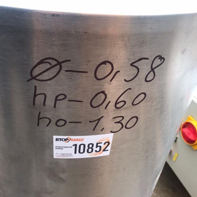 Линия мороженого 150л/час инв.10850