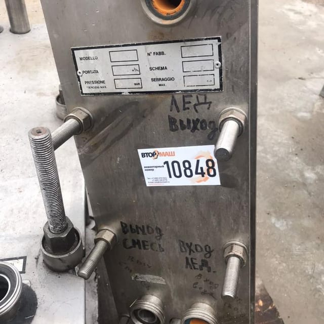 Линия мороженого 150л/час инв.10850