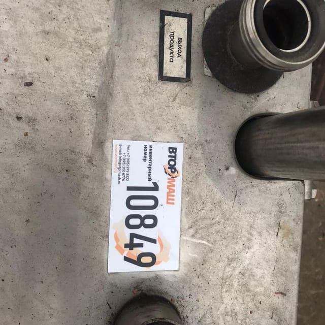 Теплообменник пластинчатый 5т Славутич инв.10849