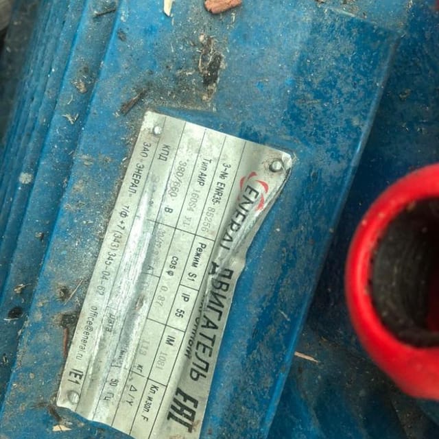 Сепаратор-сливкоотделитель Ж5-ОС2-НС 10куб/час инв.4378